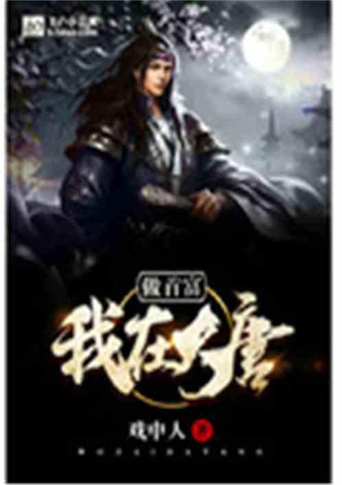 美丽大城市拼图